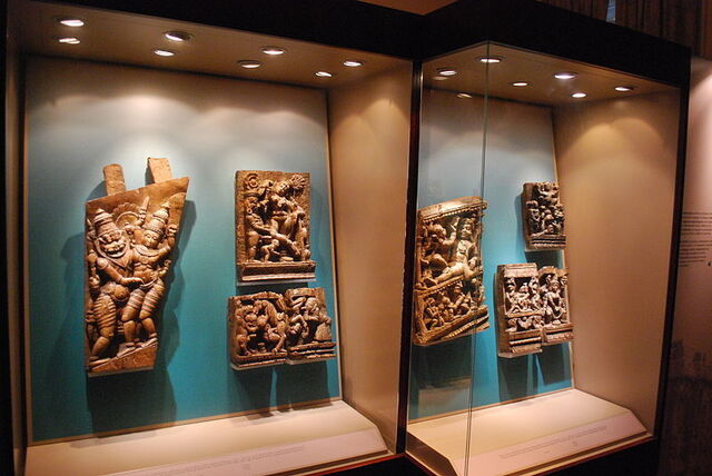 Vitrine