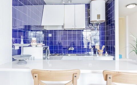 Symar: Zimmer, Interior Design, Eigentum, Badezimmer, Blau, Fliese, Decke, Möbel, Haus, Gebäude