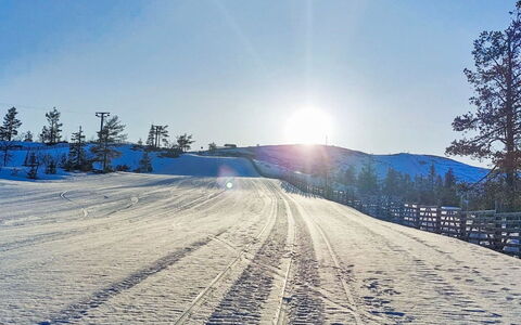 Naava: Himmel, Blau, Winter, Schnee, Sonne, Einfrieren, Terrain, Sonnenlicht, Geologisches Phänomen, Steigung