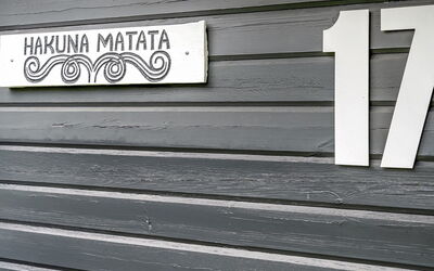 Tammo - 1.1Km from the Sea