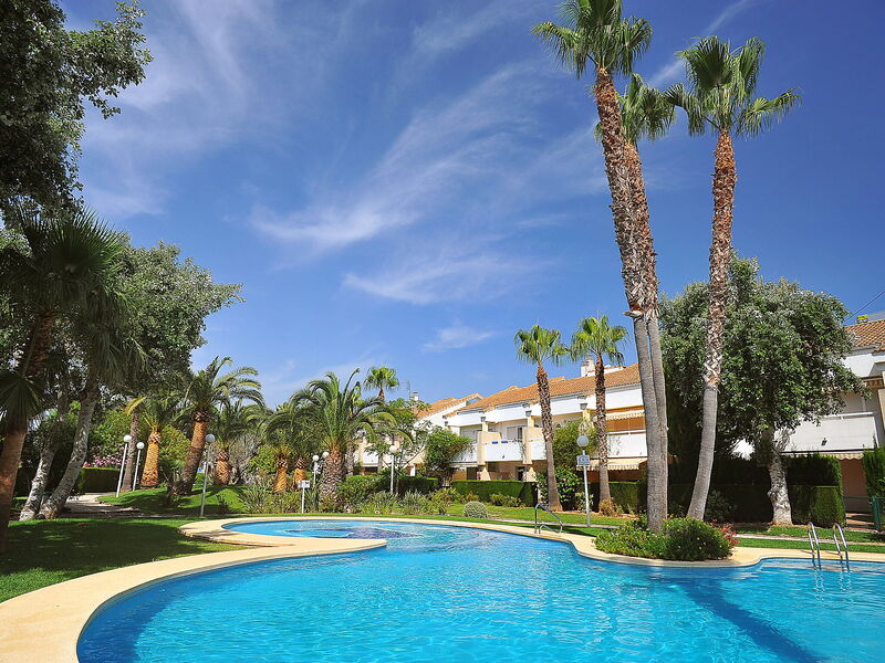 Jardines del Saladar