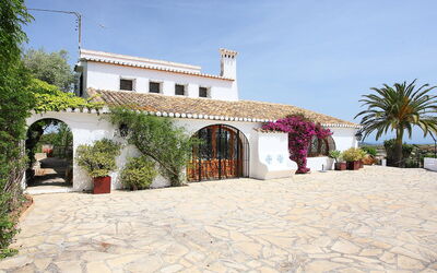 Baile del Sol