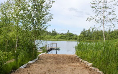 Sirula